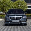 旗舰中的旗舰 Mercedes-Maybach S560 与S650 , 140万起