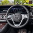 旗舰中的旗舰 Mercedes-Maybach S560 与S650 , 140万起