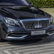 旗舰中的旗舰 Mercedes-Maybach S560 与S650 , 140万起