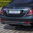 旗舰中的旗舰 Mercedes-Maybach S560 与S650 , 140万起