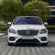 Mercedes-Benz S-Class 小改款本地面市，售价 RM700K