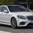 Mercedes-Benz S-Class 小改款本地面市，售价 RM700K