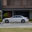 Mercedes-Benz S-Class 小改款本地面市，售价 RM700K