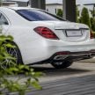 Mercedes-Benz S-Class 小改款本地面市，售价 RM700K