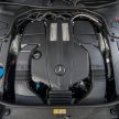 Mercedes-Benz S-Class 小改款本地面市，售价 RM700K