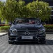 Mercedes-AMG S63 Coupe，Mercedes-Benz S560 Carbriolet 齐上市，4.0L V8双涡轮增压，售价131万令吉起