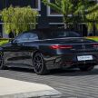 Mercedes-AMG S63 Coupe，Mercedes-Benz S560 Carbriolet 齐上市，4.0L V8双涡轮增压，售价131万令吉起