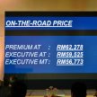 改良版小型 MPV，Proton Ertiga Xtra 开售，从RM56K起