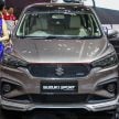 入门级七座MPV，全新二代 Suzuki Ertiga 于印尼车展亮相