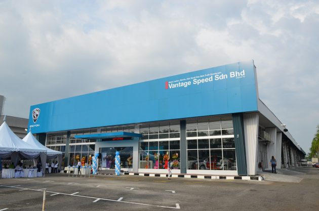 Proton 在巴生Jalan Kebun 开设全新 4S 销售与维修中心