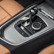 全新 BMW Z4 完整官方细节与资料发布, 明年3月开始交车