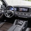 全新 Mercedes-Benz GLE 面世，搭载48V轻度混动系统