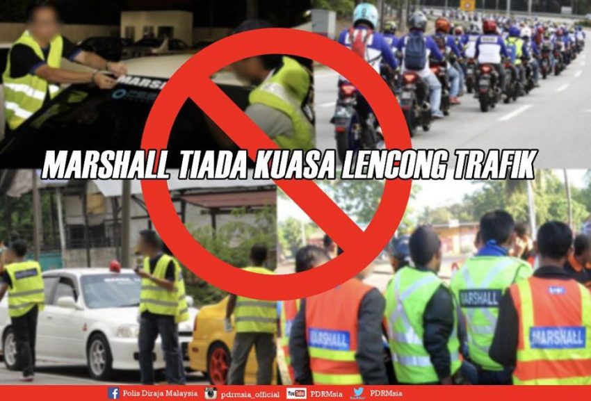 警方：Marshall 无权指挥交通，道路使用者可拒服从指示 76915