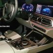 原厂释预告图造势，新旗舰 SUV G07 BMW X7 发布在即
