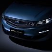 吉利发布全新MPV预告图，下一代 Proton Exora 原型车?