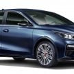 韩国发布 Kia K3 GT 首组官方宣传图，下个月正式发布