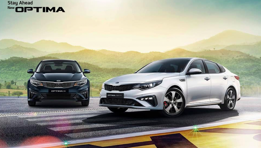小改款 Kia Optima 本地宣传单曝光， 重新引入NA版本？ 77264