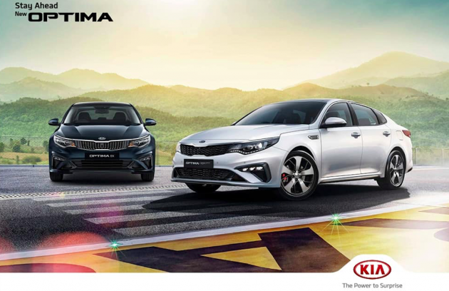 小改款 Kia Optima 本地宣传单曝光， 重新引入NA版本？