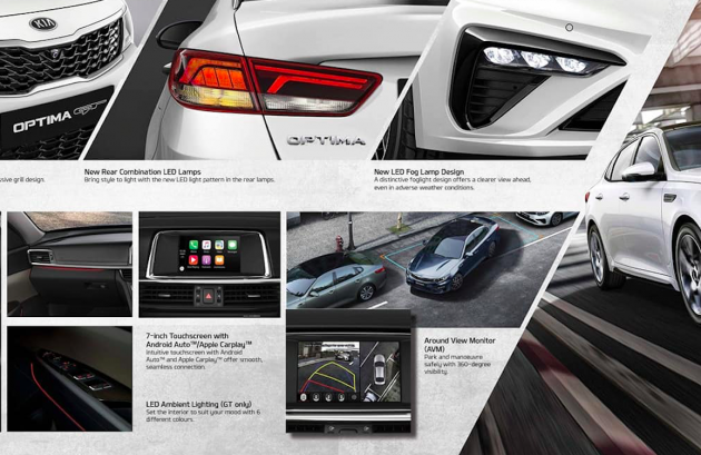 小改款 Kia Optima 本地宣传单曝光， 重新引入NA版本？