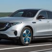 续航里程超过450公里，Mercedes-Benz EQC 全球首发