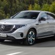续航里程超过450公里，Mercedes-Benz EQC 全球首发