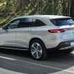 续航里程超过450公里，Mercedes-Benz EQC 全球首发