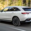 续航里程超过450公里，Mercedes-Benz EQC 全球首发