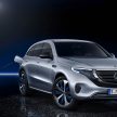 续航里程超过450公里，Mercedes-Benz EQC 全球首发