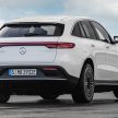 续航里程超过450公里，Mercedes-Benz EQC 全球首发