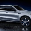续航里程超过450公里，Mercedes-Benz EQC 全球首发