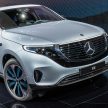 续航里程超过450公里，Mercedes-Benz EQC 全球首发