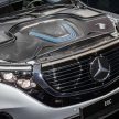 续航里程超过450公里，Mercedes-Benz EQC 全球首发