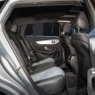 续航里程超过450公里，Mercedes-Benz EQC 全球首发