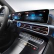 续航里程超过450公里，Mercedes-Benz EQC 全球首发