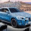 续航里程超过450公里，Mercedes-Benz EQC 全球首发