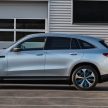续航里程超过450公里，Mercedes-Benz EQC 全球首发