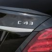 试驾：Mercedes-AMG C 43 / GLC 43，如假包换的 AMG