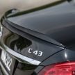 试驾：Mercedes-AMG C 43 / GLC 43，如假包换的 AMG