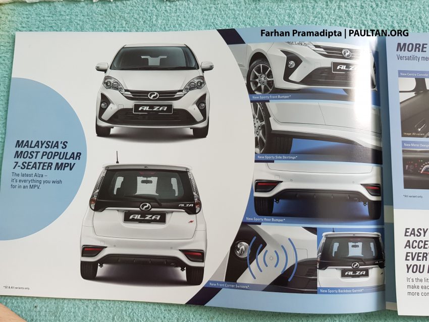 网上曝光宣传册子，小改款 Perodua Alza 细节全部任看 75333