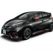 性能飙升25%！Nissan Note e-Power Nismo S，日本独有