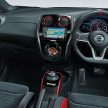 性能飙升25%！Nissan Note e-Power Nismo S，日本独有