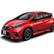 性能飙升25%！Nissan Note e-Power Nismo S，日本独有