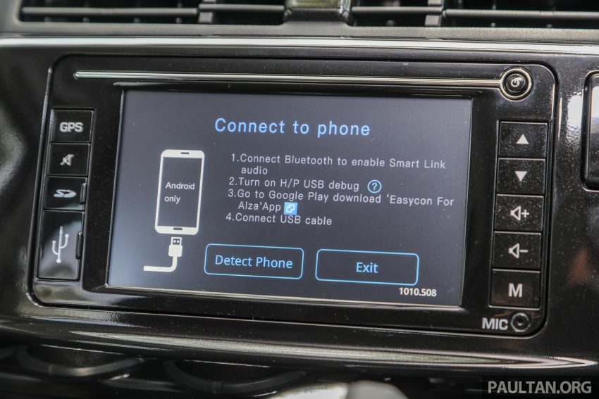 新车图集: Perodua Alza 1.5 Advance, 9年产品小幅度升级 76018