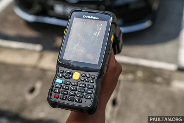 RFID 技术开放公众试用，RFID 安装过程与试用初体验