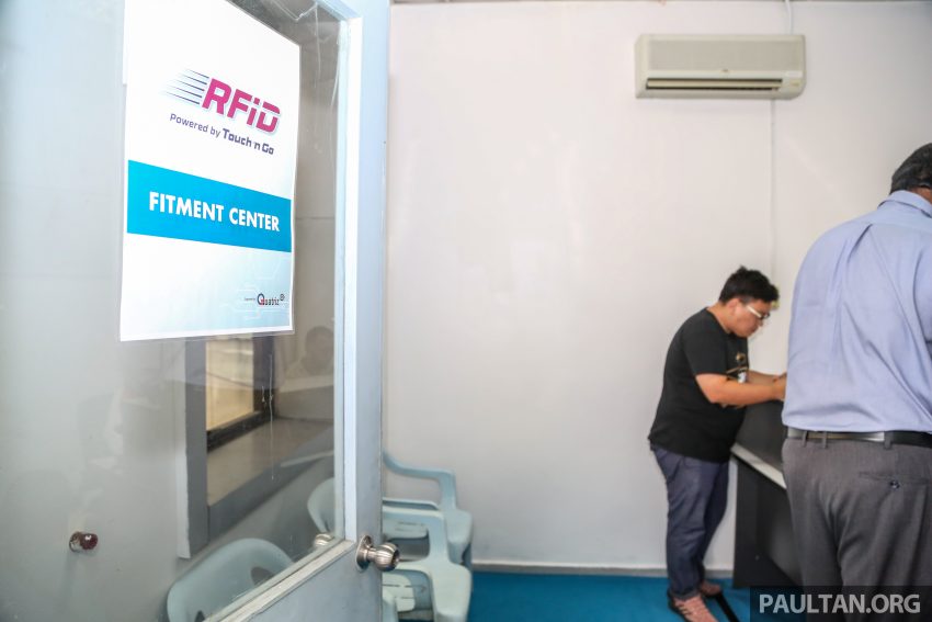 RFID 技术开放公众试用，RFID 安装过程与试用初体验 75427