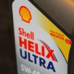 出招对付仿冒品，Shell Malaysia 推介新包装的汽车引擎润滑油，注明专供本地市场使用，可撕开罐装贴纸查询QR码