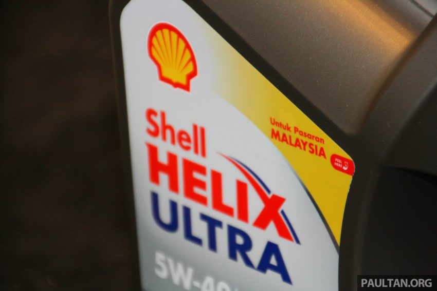 出招对付仿冒品，Shell Malaysia 推介新包装的汽车引擎润滑油，注明专供本地市场使用，可撕开罐装贴纸查询QR码 77050