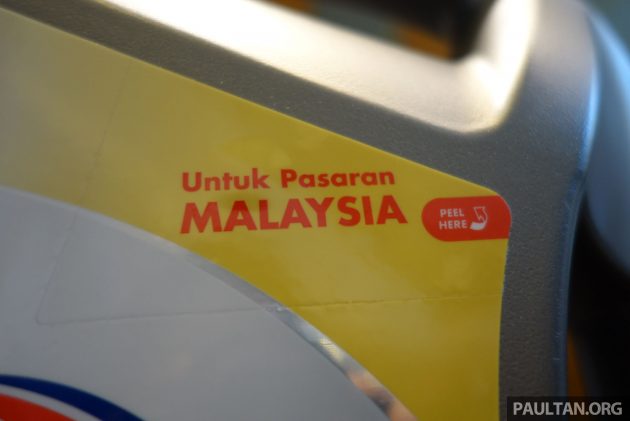 Shell Malaysia 与执法机构合作，共同打击本地仿冒品