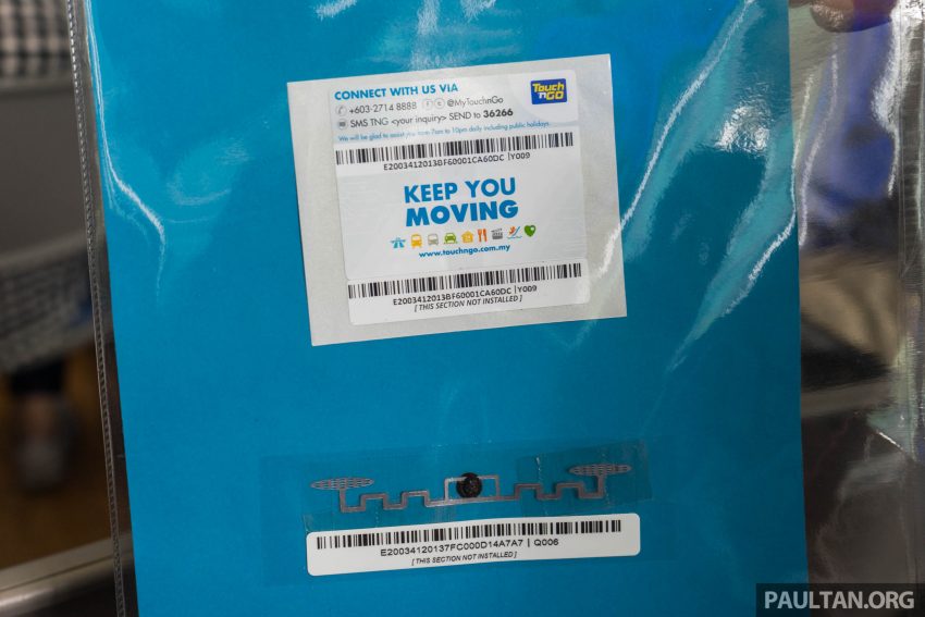 RFID 系统需改进？Touch ‘n Go 公司公布更多细节资料 76229