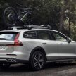 全新 Volvo V60 Cross Country，可越野的跨界旅行车